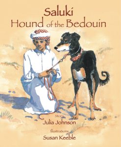 Saluki Bedouin Cover